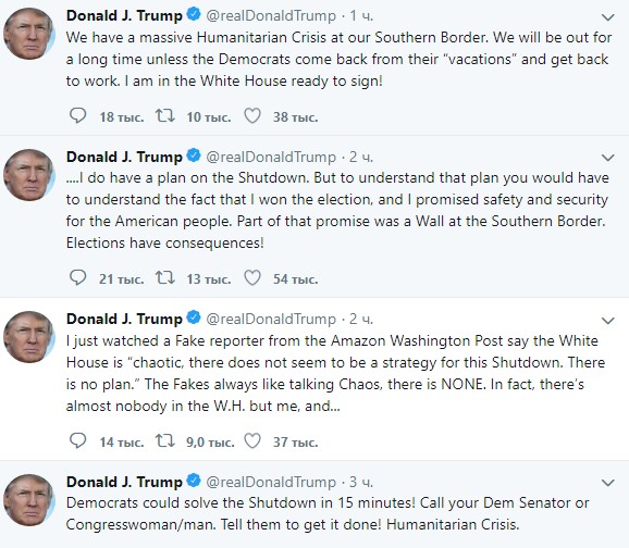 Трамп рассказал, как решить проблему с "шатдауном" за 15 минут